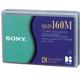 Sony DataCartridge D8 7/ 14GB 160m 8mm
