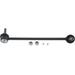 2004-2009 Nissan Quest Front Right Stabilizer Bar Link - API