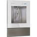 Elkay ezH2O Liv Built-in Filtered Water Dispenser Non-refrigerated | 28 H x 18 W x 5.125 D in | Wayfair LBWD00WHC