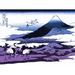 ArtVerse Japanese Cranes & Mount Fuji Wood Block Print Removable Wall Decal Vinyl in Blue | 14 H x 18 W in | Wayfair HOK012A1418A