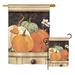 Breeze Decor October Pumpkins Fall Harvest & Autumn 2-Sided Polyester 2 Piece Flag Set in Black/Brown | 28 H x 18.5 W in | Wayfair