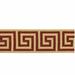 Eastern Accents Holiday Classic Hyland Border Trim in Brown | 2.5 W in | Wayfair PBD132