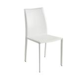 Hokku Designs Braylei Dining Chair Faux Leather/Upholstered in White | 35 H x 23 W x 18 D in | Wayfair 7DB89794F72B44C0A1BB9CCBC6296BF6