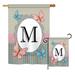 Breeze Decor Butterflies A Initial Garden Friends Bugs & Frogs Impressions Decorative Vertical 2-Sided Flag Set in Brown | 28 H x 18.5 W in | Wayfair