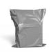 AKAR 22 x 30" inch Strong Grey Poly Mailing Bags Envelopes Bags Extra Large Size Plastic Polythene Packing Packaging Mail Sacks (300)