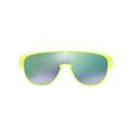 Oakley Men's Trillbe Sunglasses, Black (Matte Uranium), 1