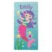 Zoomie Kids Zhora Sweet Mermaid Beach Towel Terry Cloth/Cotton Blend in Blue/Green | 11 H in | Wayfair 824F8BD7597E4049B152F9FCF39A0688