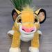 Disney Other | Disney Store Exclusive The Lion King Simba Plush | Color: Orange/Yellow | Size: Please See Description For Measurements