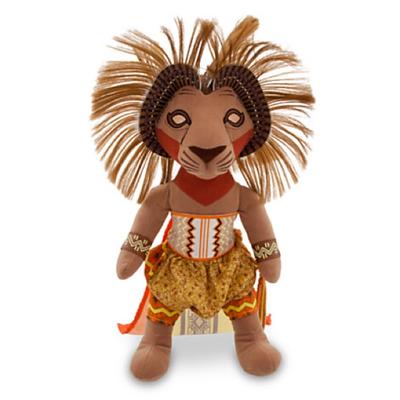 Disney Other | Lion King The Broadway Musical | Color: Brown | Size: Osbb