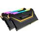 Corsair Vengeance RGB Pro 16GB (2x8GB) DDR4 3000MHz C15 TUF Gaming Edition - schwarz