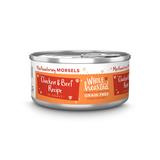 All Life Stages Grain Free Chicken & Beef Recipe Morsels in Gravy Wet Cat Food, 5.5 oz., Case of 12, 12 X 5.5 OZ