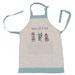 The Holiday Aisle® Animal's Fun Holiday Party Embroidered Apron Linen in Gray | 16 W in | Wayfair D47CDE9B8D45456CBE3C77C5D978A98D