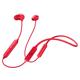 AQL Collar Flexible | Bluetooth-Kopfhörer | Universelle Bluetooth-Kopfhörer mit Nackenbügel – 250-mh-Akku, 20 Std. Musikdauer, 2 Std. Ladezeit – 10 m Reichweite – Rot