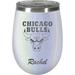 Chicago Bulls 12oz. Personalized Opal Wine Tumbler