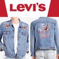Levi's Jackets & Coats | Levi’s Embroidered Japan Eagle Denim Jacket Xl | Color: Red | Size: Xl