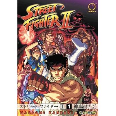 Street Fighter Ii - The Manga Volume 1
