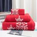 The Holiday Aisle® Durkin 3 Piece 100% Cotton Towel Set in Red | 24 W in | Wayfair 9E22D06DB75D4E1CA498CD9D976C4CE3
