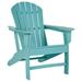 Signature Design Sundown Treasure Adirondack Chair - Ashley Furniture P012-898