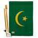 Breeze Decor Mauritania Flags Of The World Nationality Impressions Decorative Vertical 2-Sided 28 x 40 in. Flag set in Green | Wayfair