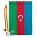 Breeze Decor Azerbaijan Flags Of The World Nationality Impressions Decorative Vertical 2-Sided 28 x 40 in. Flag set in Green/Red | Wayfair