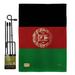 Breeze Decor Afghanistan the World Nationality Impressions 2-Sided Burlap 19 x 13 in. Flag Set in Black/Green/Red | 18.5 H x 13 W x 1 D in | Wayfair