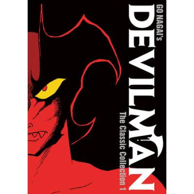 Devilman: The Classic Collection Vol. 1