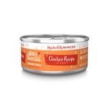 Adult Grain-Free Chicken Recipe Minced in Gravy Wet Cat Food, 5.5 oz., Case of 12, 12 X 5.5 OZ