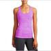 Athleta Tops | Athleta Fastest Track Tank Top Heathered Purple | Color: Purple | Size: Xl