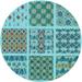 Blue 60 x 0.35 in Indoor Area Rug - East Urban Home Patchwork Wool Light Area Rug Wool | 60 W x 0.35 D in | Wayfair