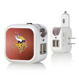 Minnesota Vikings USB Phone Charger