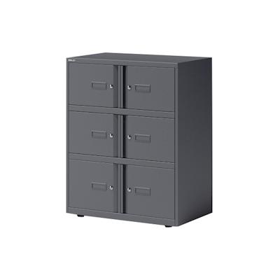 Bisley Office Lodge Essentials YELD0810634 6Türen anthrazit Image
