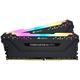 Corsair Vengeance RGB Pro 64GB (2x32GB) DDR4 3600 (PC4-28800) C18 Desktop Memory – schwarz