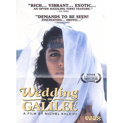 Wedding in Galilee [DVD]