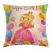 East Urban Home Happy Birthday Indoor/Outdoor 26" Throw Pillow Cover Polyester | 26 H x 26 W x 0.1 D in | Wayfair 191659938D524D1ABD36CBA5493E5AF2