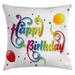 East Urban Home Happy Birthday Indoor/Outdoor 36" Throw Pillow Cover Polyester | 36 H x 36 W x 0.1 D in | Wayfair 0AB0D2B660464B52A525868319196377