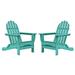 Three Posts™ Hartington Folding Adirondack Chair Plastic/Resin in Blue | 35 H x 29 W x 36 D in | Wayfair AC98904BDFD544FA8F052B26BD94BD9B