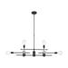 Nuvo Lighting Delphi 45 Inch 8 Light Linear Suspension Light - 60/6862