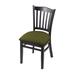 Holland Bar Stool Windsor Back Side Chair Wood/Upholstered in Black | 33 H x 17 W x 21 D in | Wayfair 312018Blk015