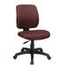 Symple Stuff Hathcock Task Chair Upholstered | 36.25 H x 20 W x 23.5 D in | Wayfair 522AB28F07254FB3A896B0D3CA399A54