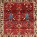 Gray/Red 60 H in Indoor Area Rug - Bloomsbury Market Traditional Beige/Gray/Red Area Rug Polyester/Wool | Wayfair 266E241E4EC94775ADC4F61FA557246B