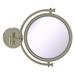 Latitude Run® Bineta Extendable Mirror Metal in Gray | 8.5 H x 8 W x 9 D in | Wayfair WM-4/5X-PNI