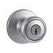 Kwikset Tylo Keyed Door Knob in Gray | 7.3 H x 3.4 W in | Wayfair 400T 26D 6AL RCS V1