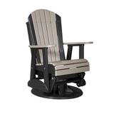 Ebern Designs Olgrah Adirondack Swivel Glider Outdoor Chair Wood in Black | 44 H x 30 W x 28 D in | Wayfair E9493E9FC71B45959F10BC62B3EC7A83