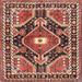 Brown/Red 60 W in Indoor Area Rug - Bloomsbury Market Deardorff Oriental Red/Area Rug Polyester/Wool | Wayfair B304596EAAFD4A3FB1CB26D3BAB25263