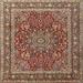 Brown/Red Square 5' Indoor Area Rug - Alcott Hill® Diezel Traditional Red/Yellow/Brown Area Rug Polyester/Wool | Wayfair