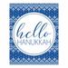 The Holiday Aisle® Garren Hello Sweater Pattern Easelback Canvas Decorative Plaque Wood in Brown | 10 H x 8 W x 0.5 D in | Wayfair