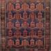 Brown/Indigo 48 W in Indoor Area Rug - Bloomsbury Market Traditional Violet/Orange/Brown Area Rug Polyester/Wool | Wayfair