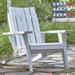 Longshore Tides Destini Solid Wood Adirondack Chair Wood in White | 41 H x 31.5 W x 35 D in | Wayfair 5101736654584DBE80E3ED1C782B0C58