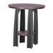 Ebern Designs Orchimont Round 36" Outdoor Table Plastic in Black | 36 H x 32.5 W x 32.5 D in | Wayfair 2DCA01DBF41A4A6E91F07E8540977661