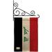 Breeze Decor Iraq 2-Sided Burlap 19 x 13 in. Garden Flag in Black/Brown/Red | 18.5 H x 13 W in | Wayfair BD-CY-GS-108248-IP-DB-03-D-US15-BD